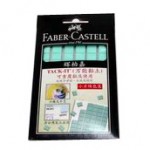 FABER-CASTELL 膠粘土 50g