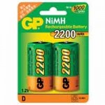 GP 鎳氫充電池 2200mAh (D/2粒裝)